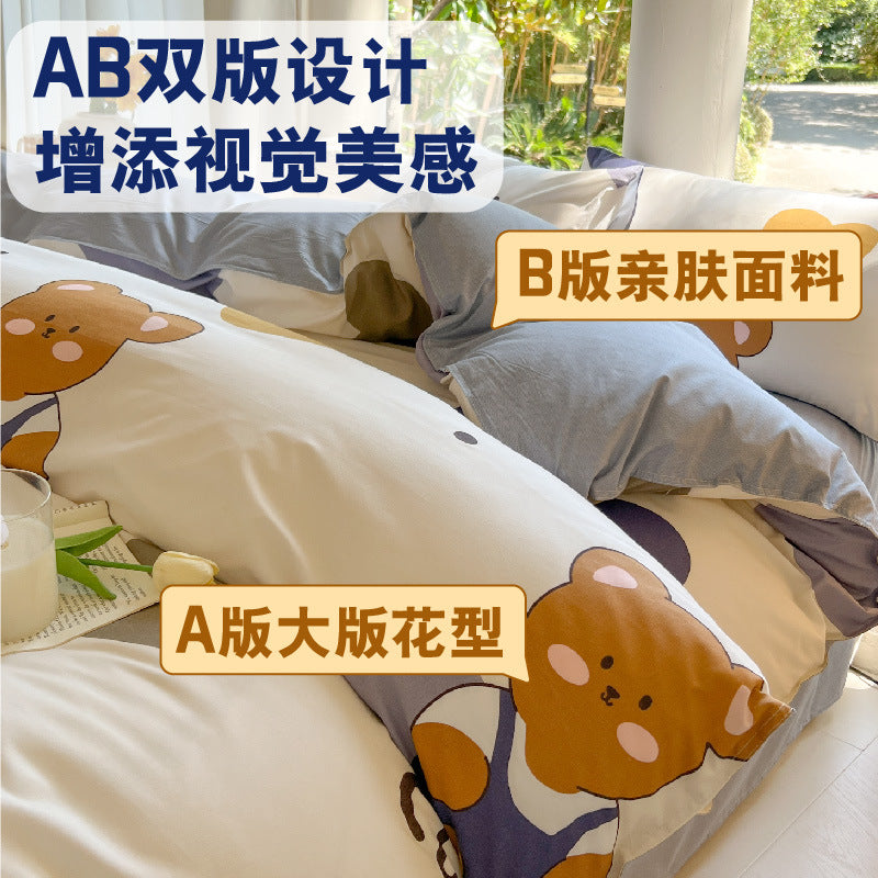 Cartoon Four Piece Single Dormitory Bedding Set