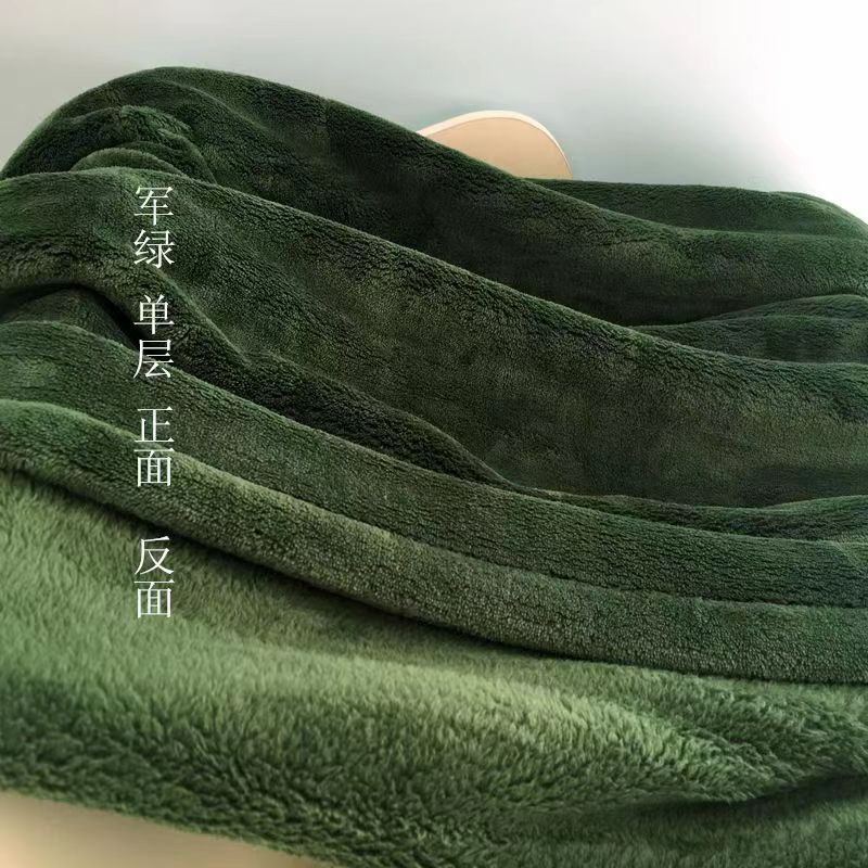 Thick Solid Color Coral Fleece Winter Blanket
