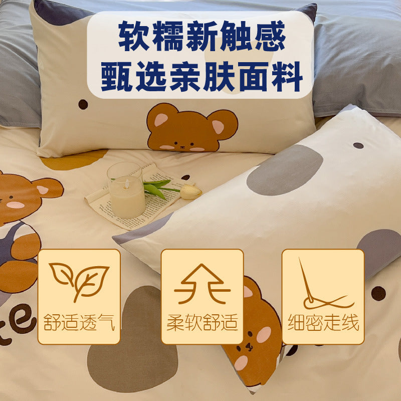 Cartoon Four Piece Single Dormitory Bedding Set